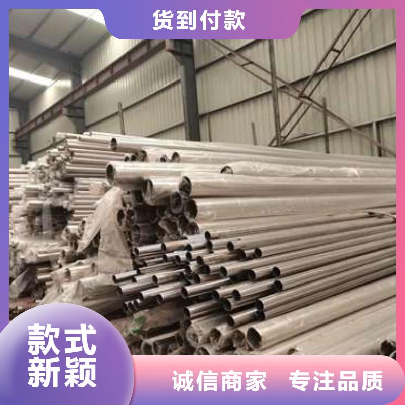 防撞護欄【市政護欄】用心做好每一件產(chǎn)品