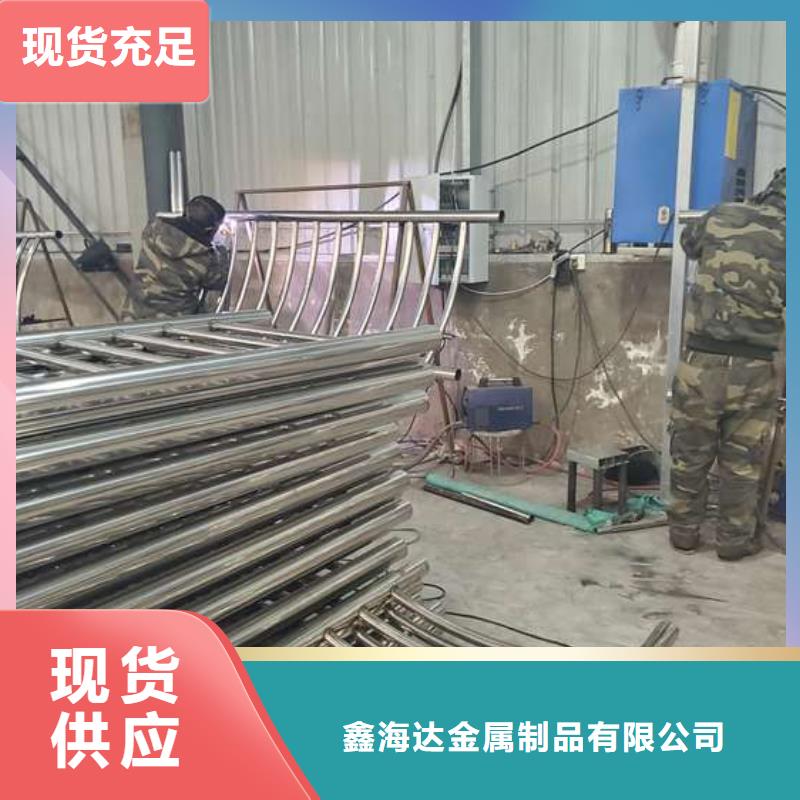 防撞護欄【市政護欄】用心做好每一件產品