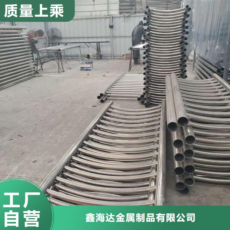 防撞護欄國道抗沖擊圍欄廠家直銷省心省錢