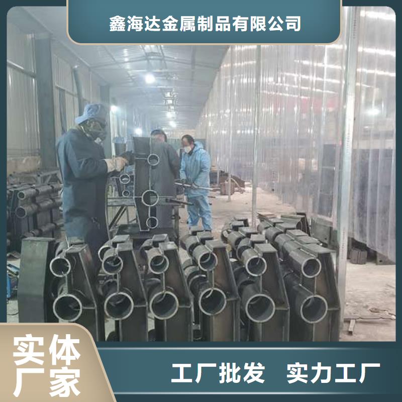 防撞護欄橋梁護欄產(chǎn)地源頭好貨