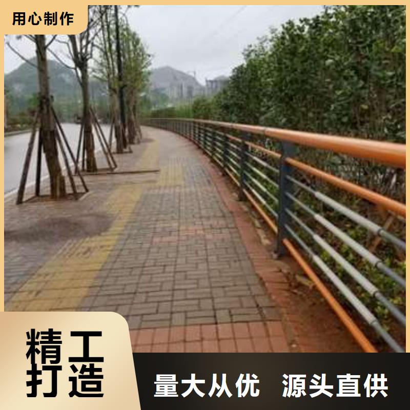 防撞护栏道路护栏买的放心