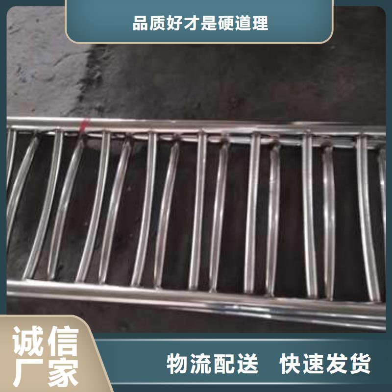 优选(鑫海达)防撞护栏钢立柱专业生产及销售