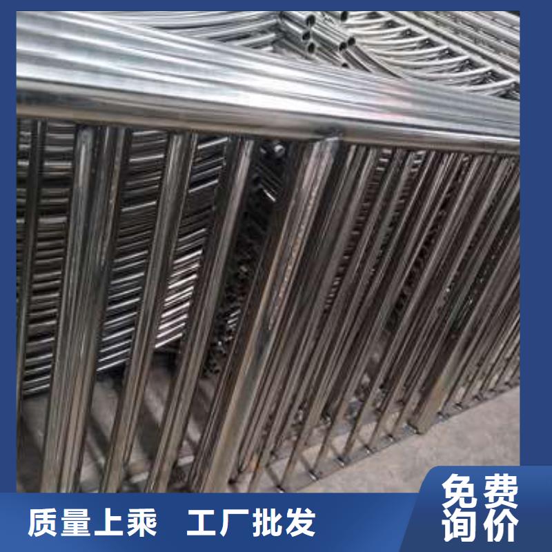 [鑫海达]舞钢不锈钢防撞栏杆加工厂子