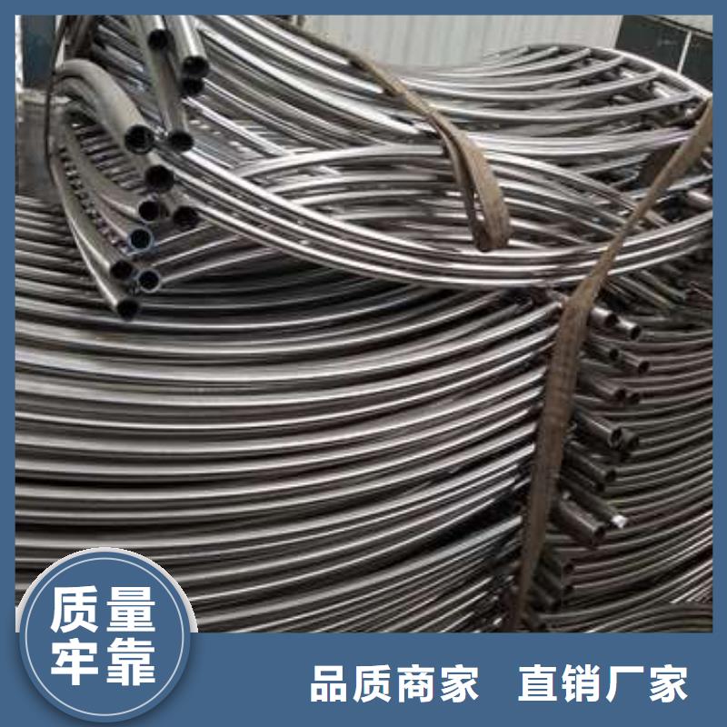 不锈钢碳素钢复合管优质供货厂家
