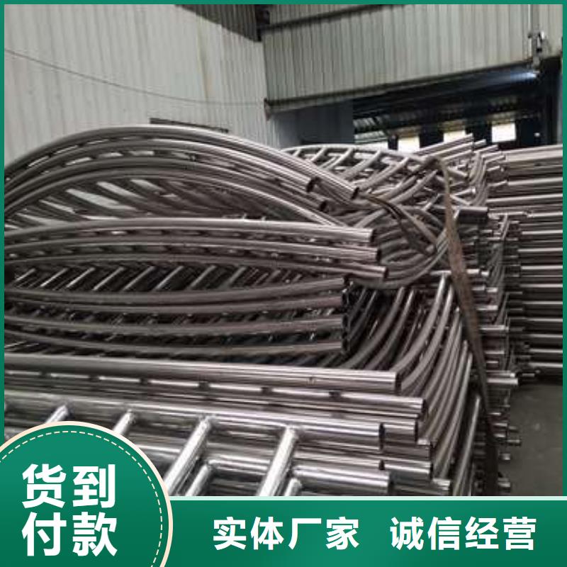 [鑫海达]济源304不锈钢碳素钢复合管护栏生产厂家