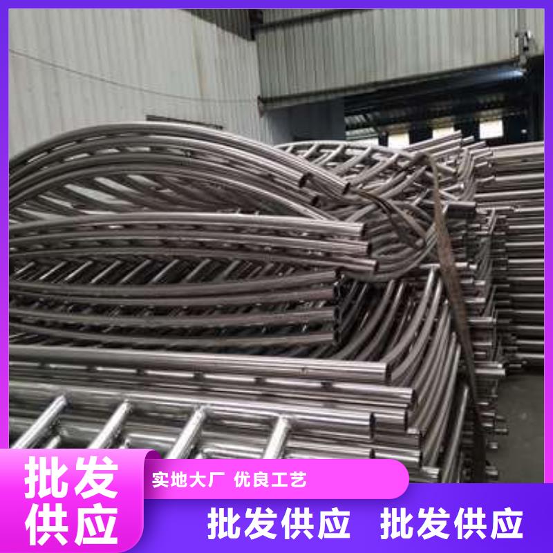 [鑫海达]邓州不锈钢护栏厂家生产制造厂