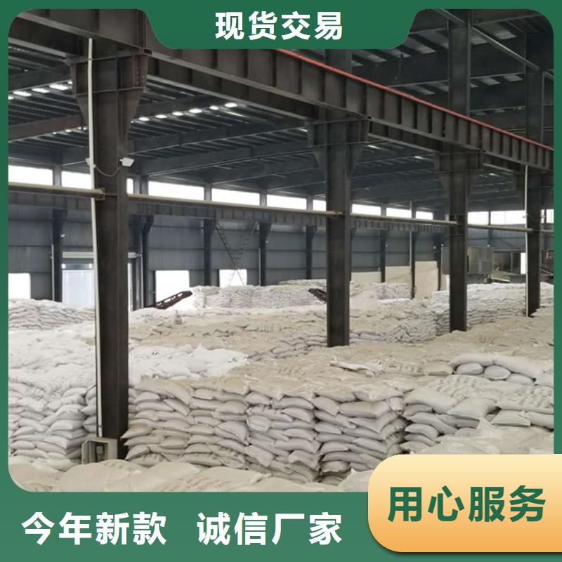 聚合硫酸鐵_乙酸鈉老客戶鐘愛