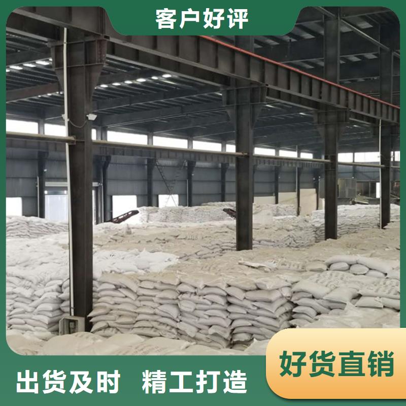 四川省专注生产N年<乐水>聚合硫酸铁除磷剂股份公司