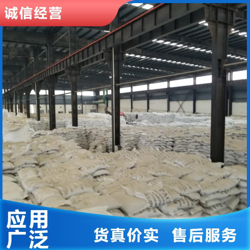 葡萄糖非離子聚丙烯酰胺細節嚴格凸顯品質