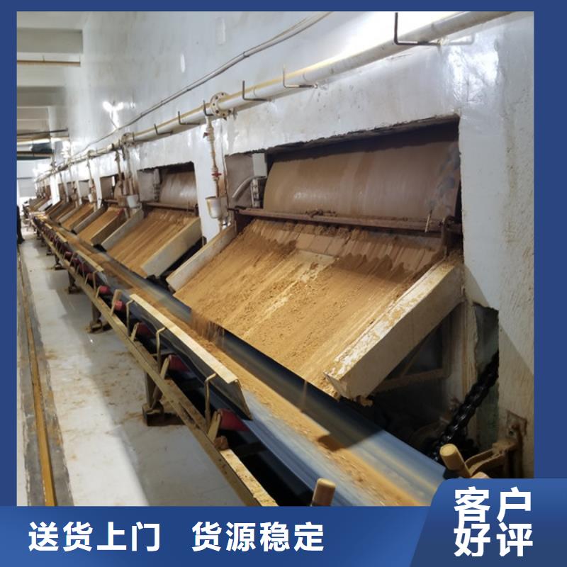 葡萄糖片堿生產(chǎn)型
