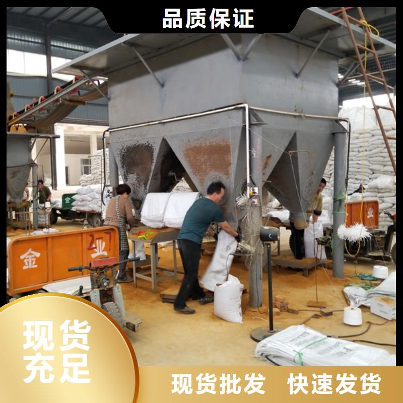 葡萄糖聚合氯化鋁您身邊的廠家