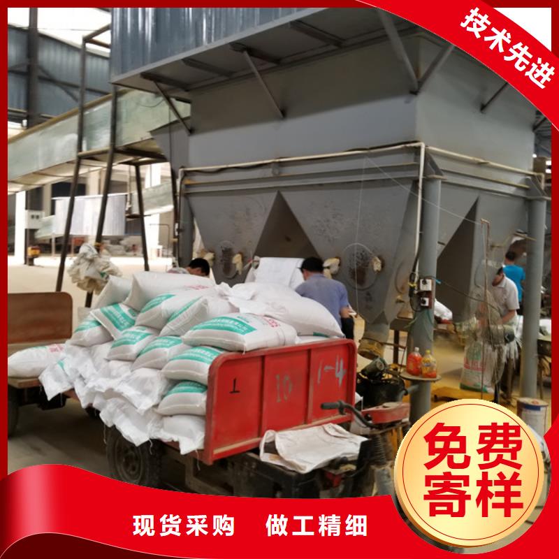 葡萄糖片堿生產(chǎn)型