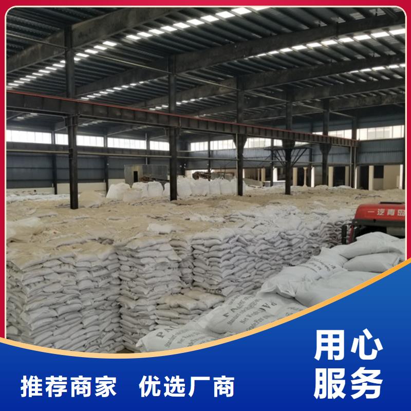 葡萄糖,椰殼活性炭工藝精細(xì)質(zhì)保長(zhǎng)久