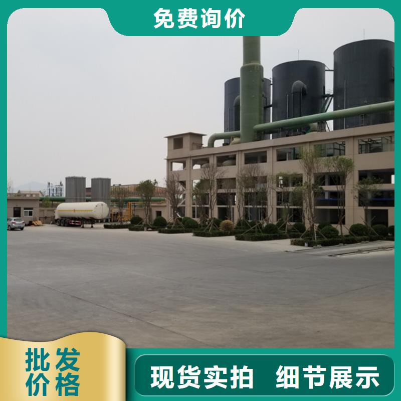 【葡萄糖】-工業葡萄糖發貨及時
