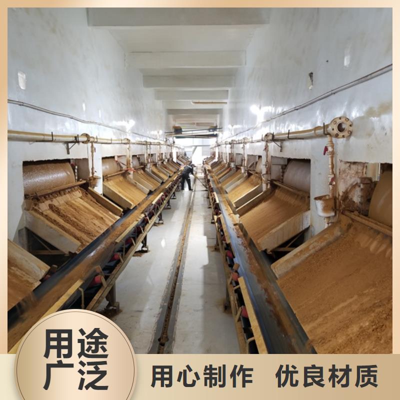 【葡萄糖】-工業葡萄糖發貨及時