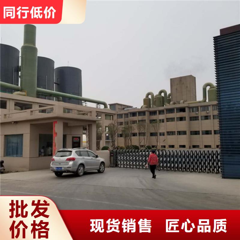 葡萄糖聚合氯化鋁您身邊的廠家