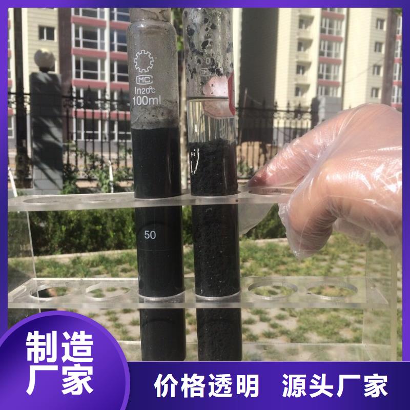 葡萄糖非離子聚丙烯酰胺細節嚴格凸顯品質