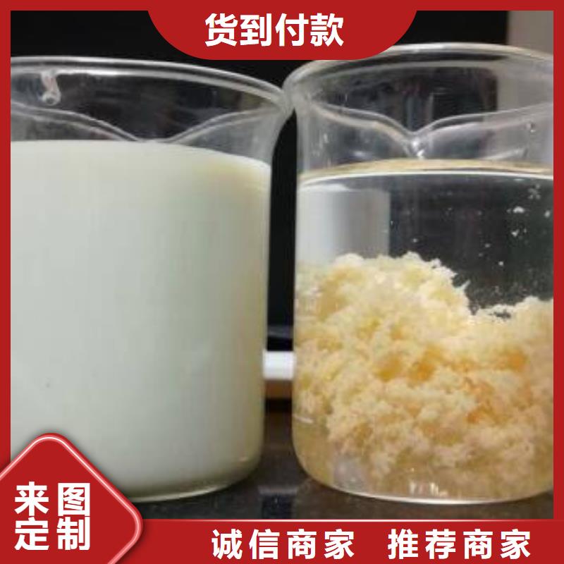 【葡萄糖】-活性炭質(zhì)量檢測