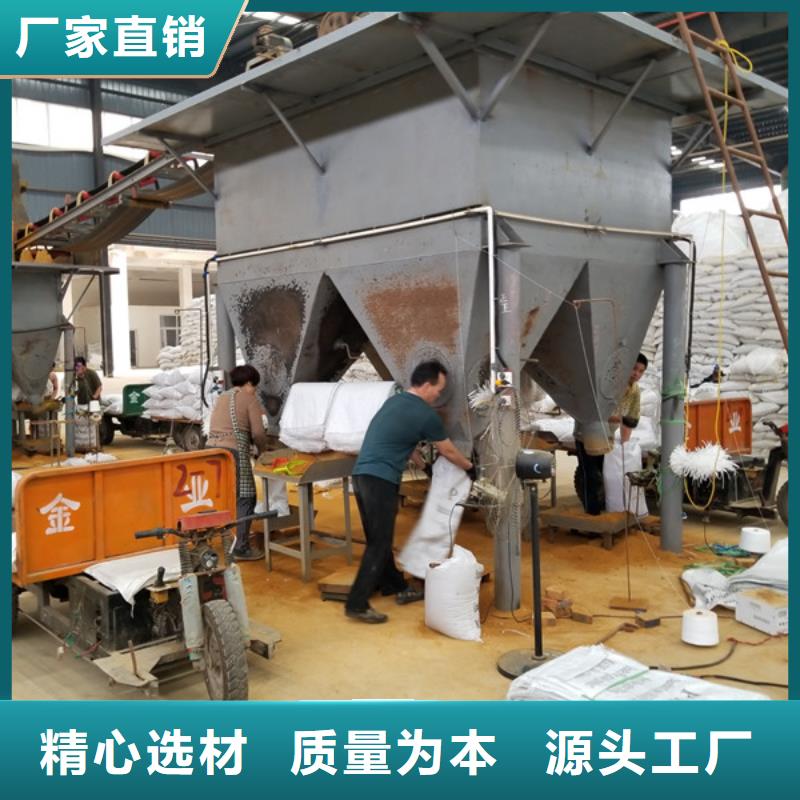 活性炭復合碳源批發商