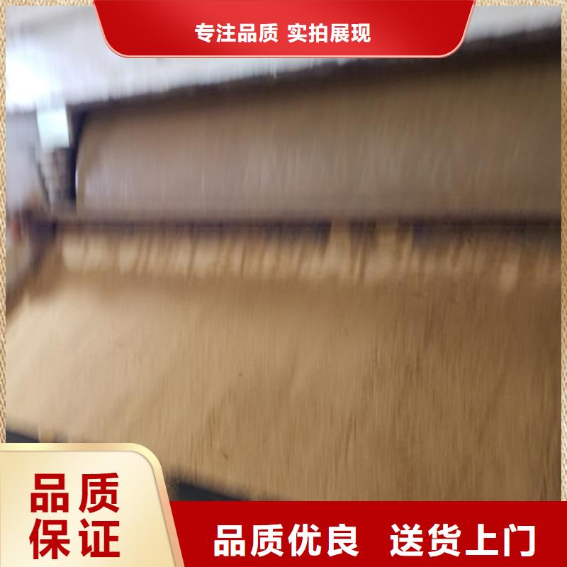 活性炭聚丙烯酰胺資質認證
