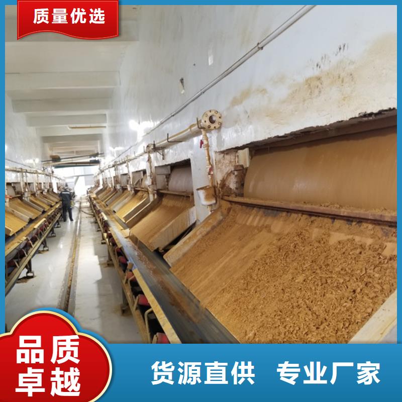 活性炭堿式氯化鋁廠家廠家案例