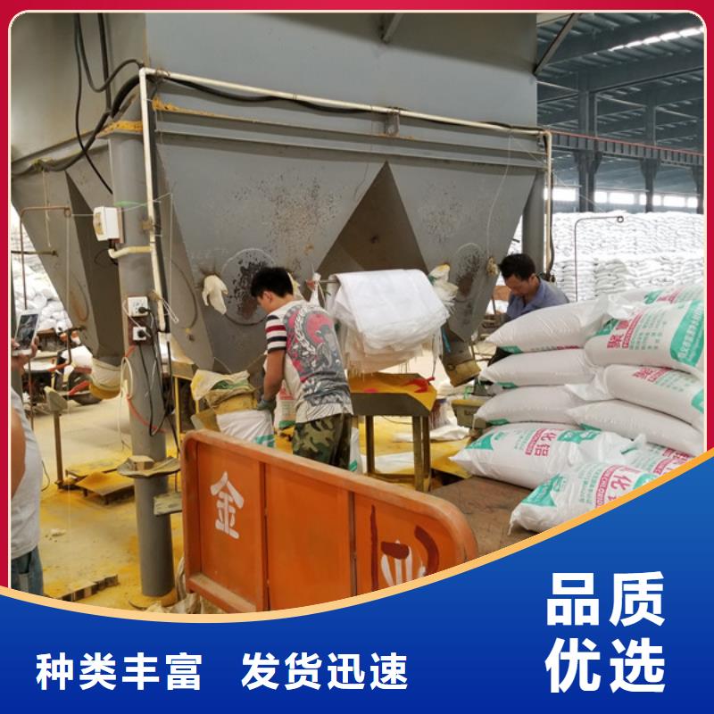 活性炭復(fù)合碳源批發(fā)商