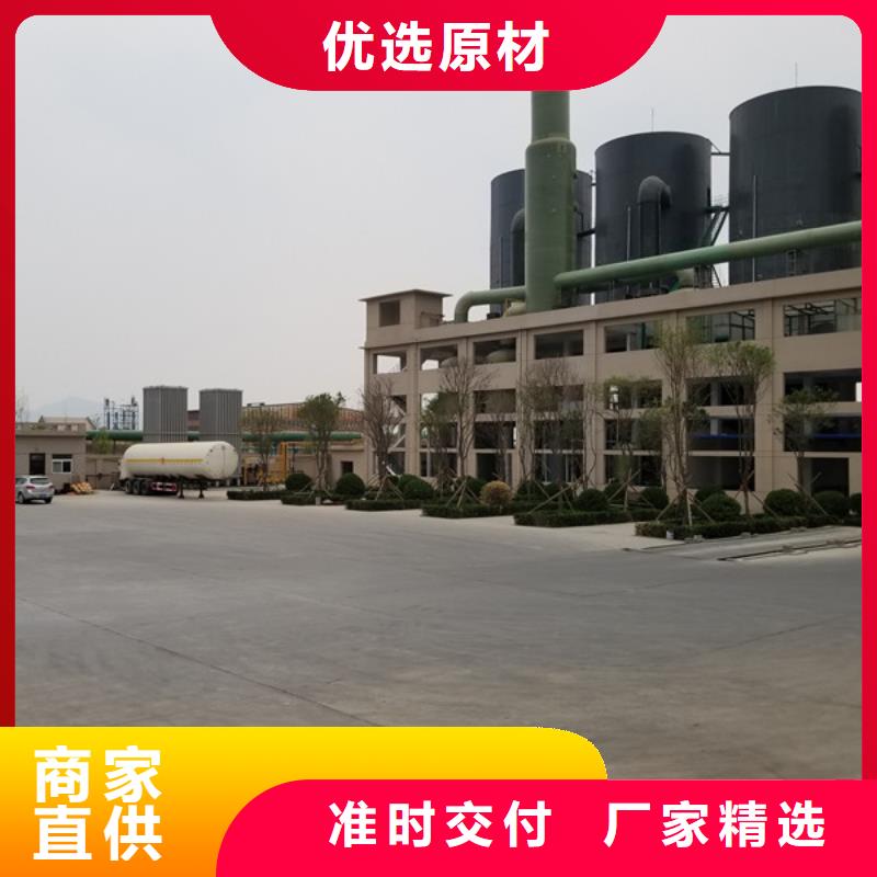 活性炭醋酸鈉廠家同行低價(jià)