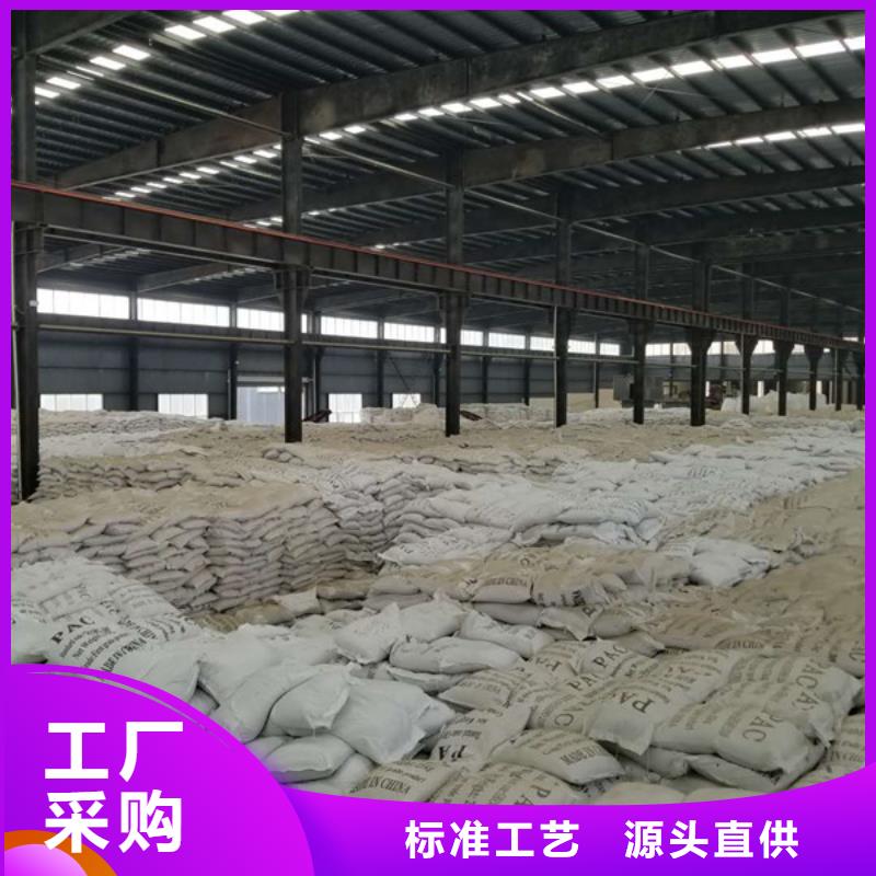 活性炭復合碳源批發商