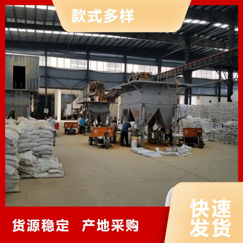 【活性炭聚合硫酸鐵實拍展現(xiàn)】