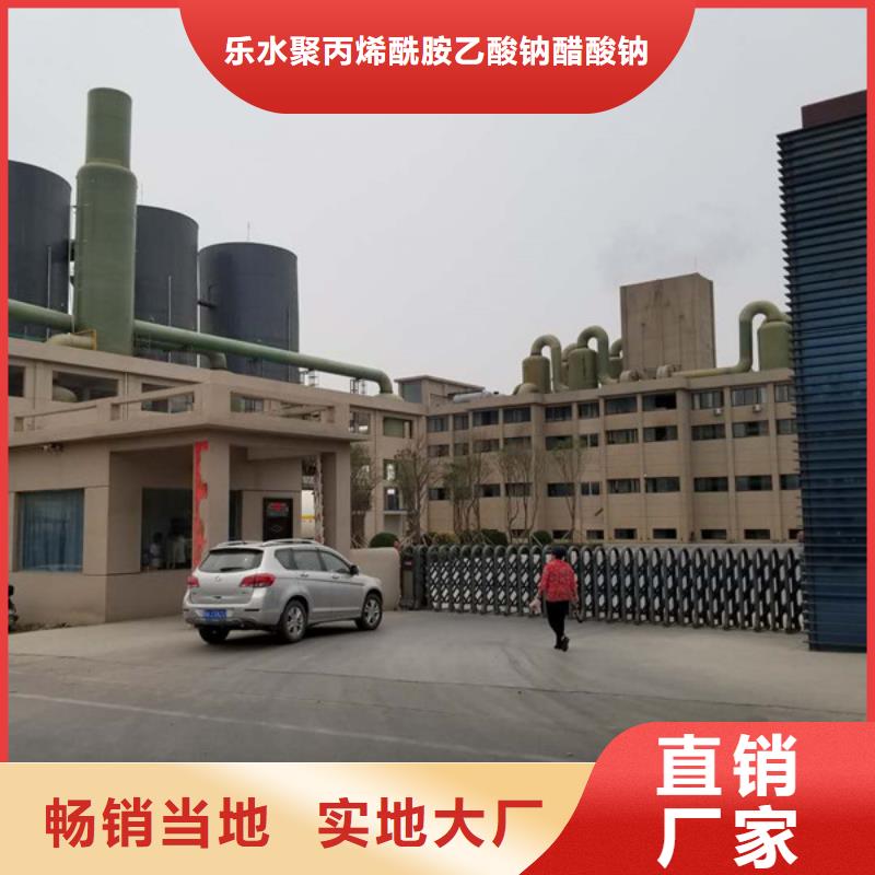 活性炭復合碳源批發商