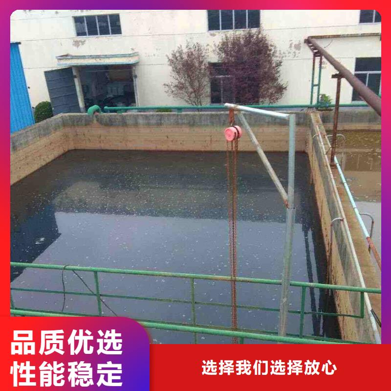 活性炭聚丙烯酰胺資質認證