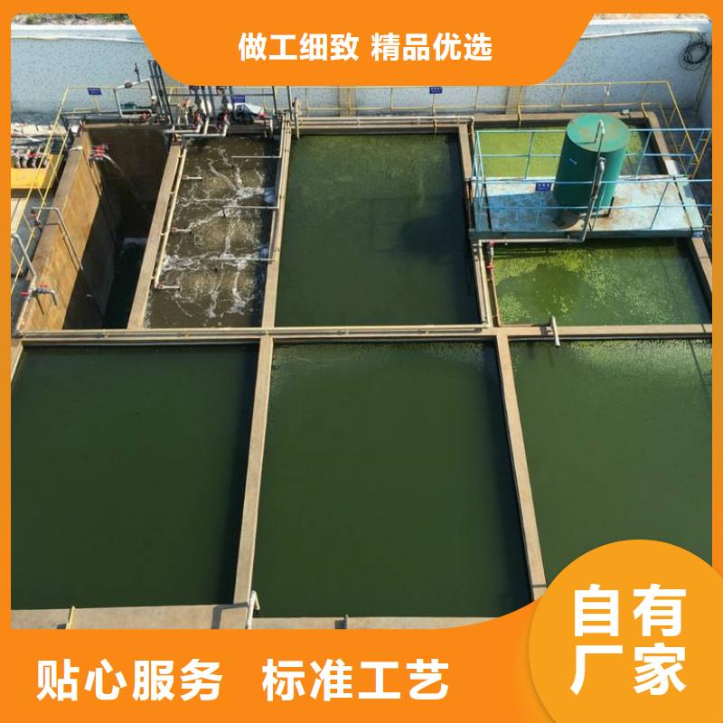 活性炭復合碳源批發商