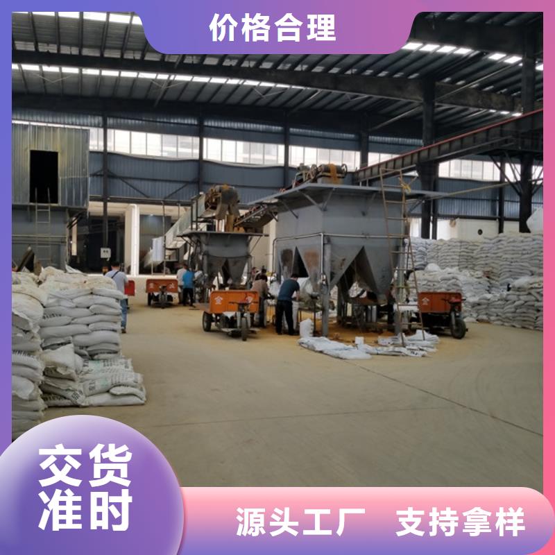 乙酸鈉聚丙烯酰胺品質無所畏懼