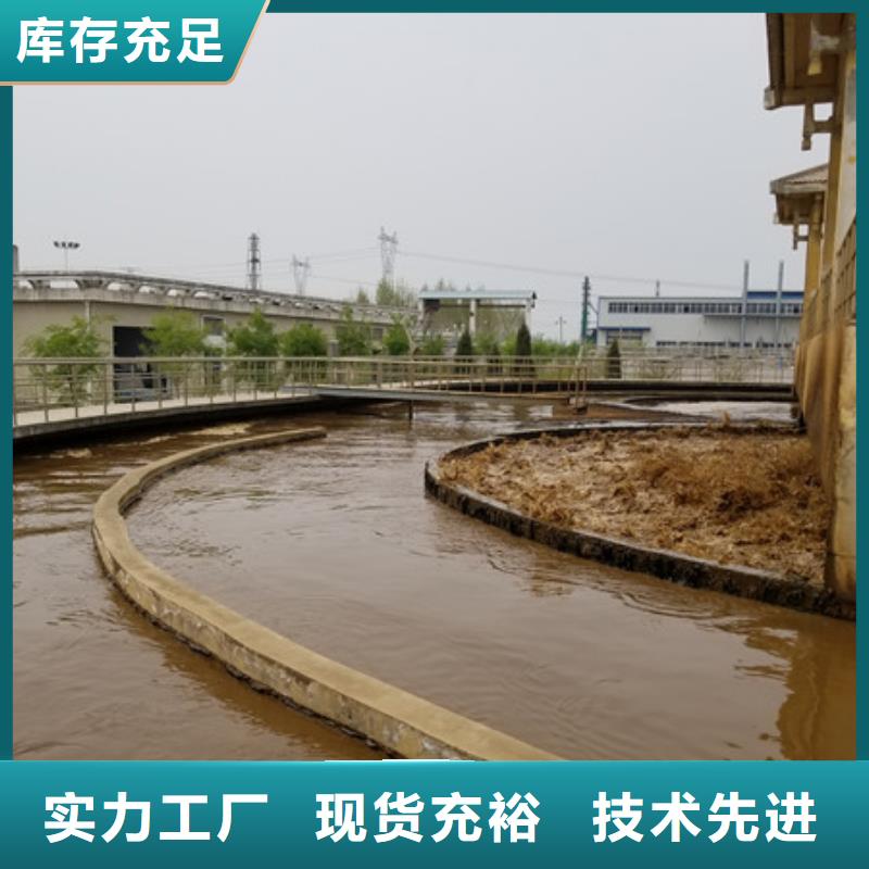 【乐水】白沙县60%乙酸钠制造厂家