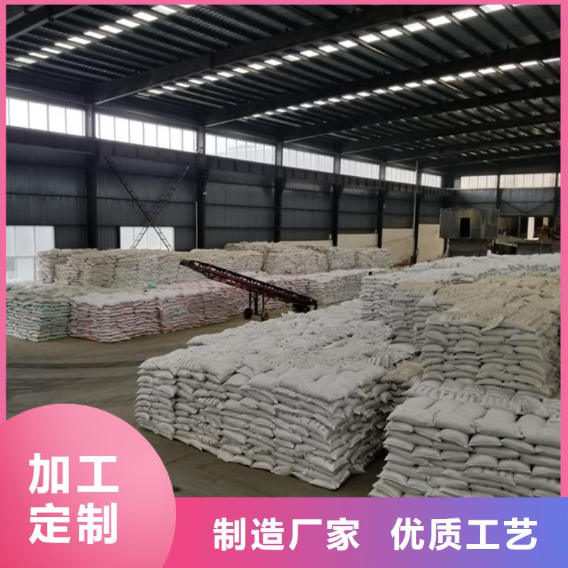 聚合氯化鋁片堿客戶好評