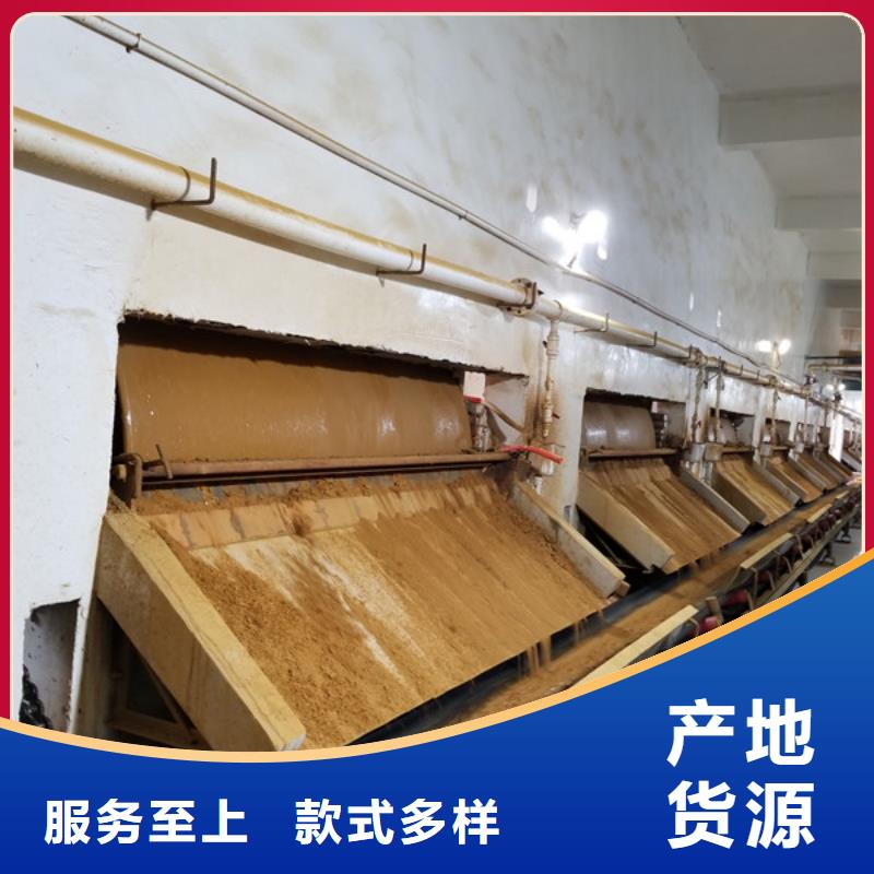 聚合氯化鋁乙酸鈉多種規格庫存充足