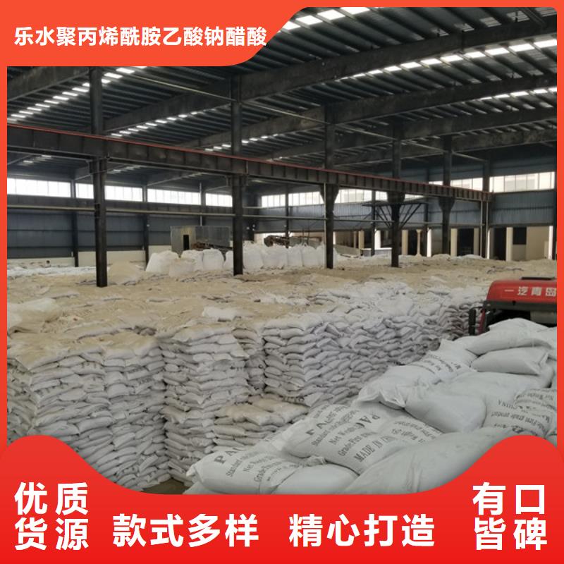 聚合氯化鋁聚丙烯酰胺品質保障價格合理