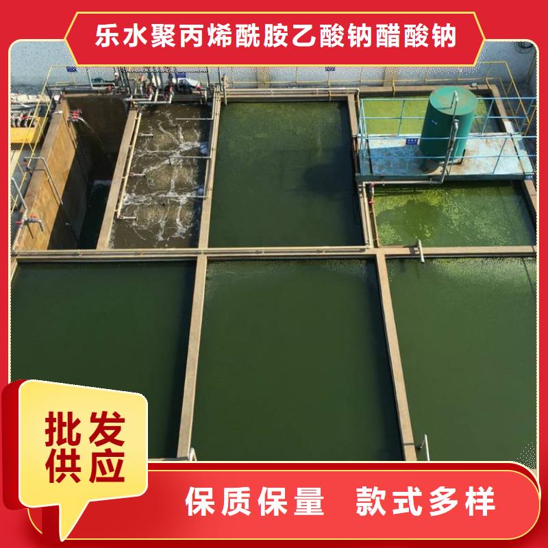 聚合氯化鋁片堿廠家拒絕差價
