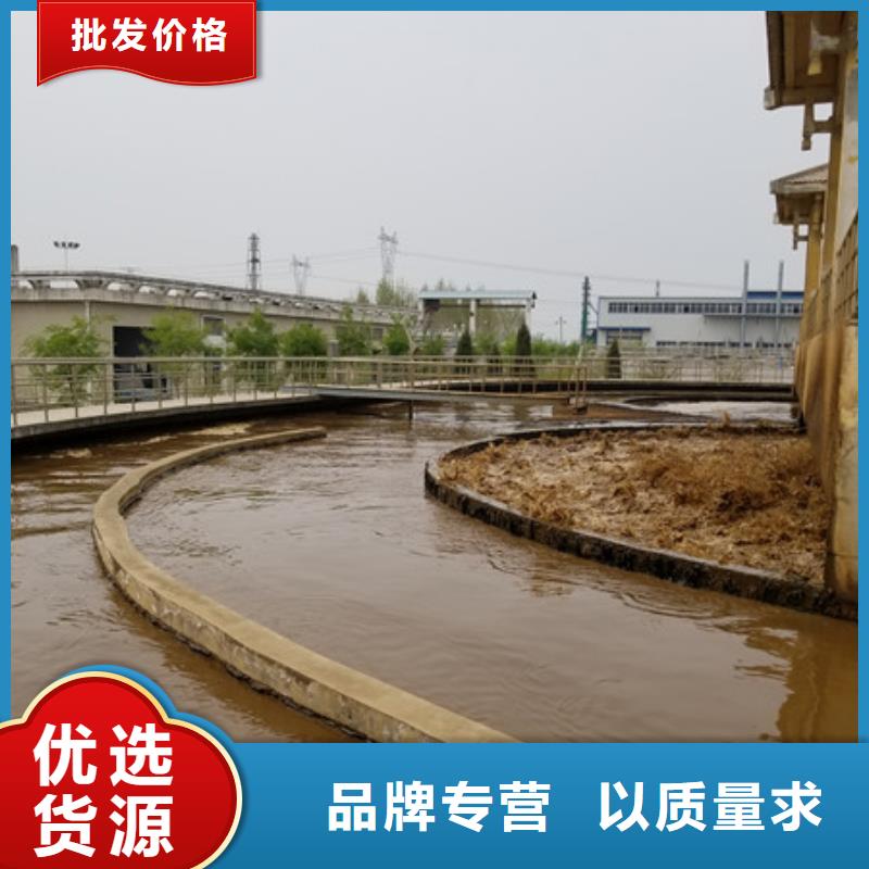 陕西省精选优质材料《乐水》聚合氯化铝液体厂