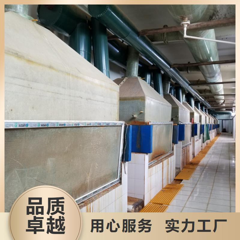 堿式氯化鋁58%乙酸鈉嚴格把關質量放心