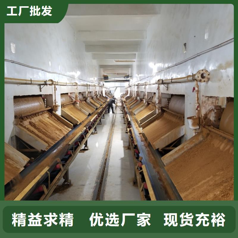 堿式氯化鋁活性炭產品實拍
