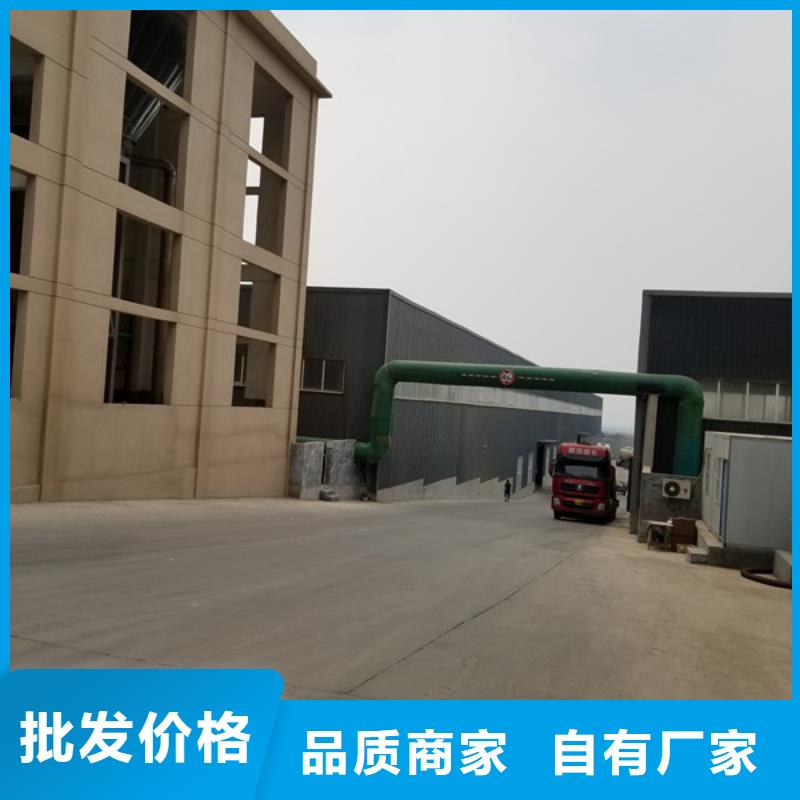 堿式氯化鋁_乙酸鈉實力大廠家