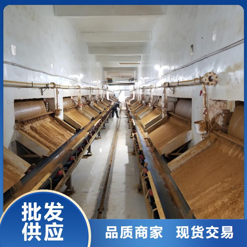 堿式氯化鋁活性炭產品實拍