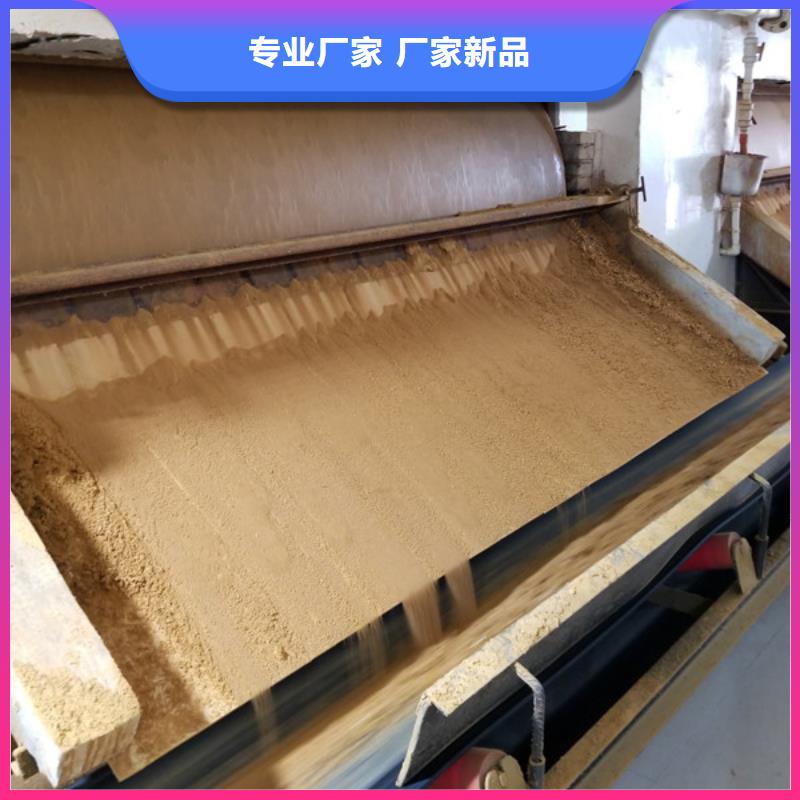醋酸鈉乙酸鈉物美價優(yōu)