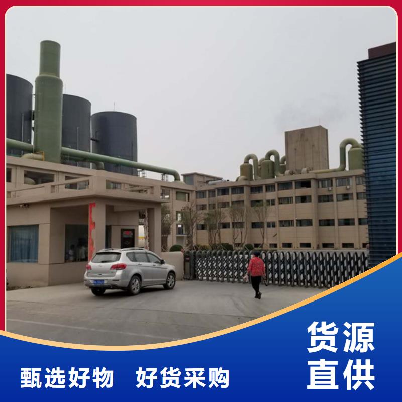 醋酸鈉粉狀活性炭生產經驗豐富