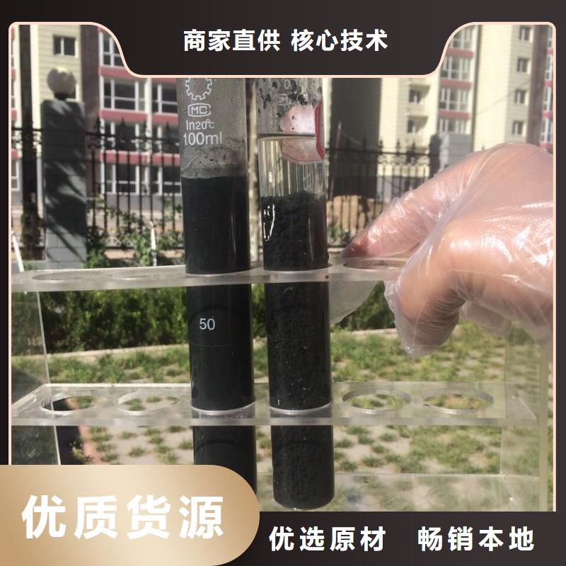 醋酸鈉_聚合硫酸鐵型號(hào)全價(jià)格低