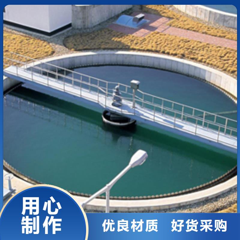 醋酸鈉-60%乙酸鈉產地廠家直銷