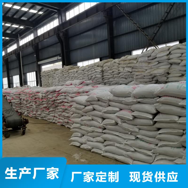 【石英砂質(zhì)量可靠】