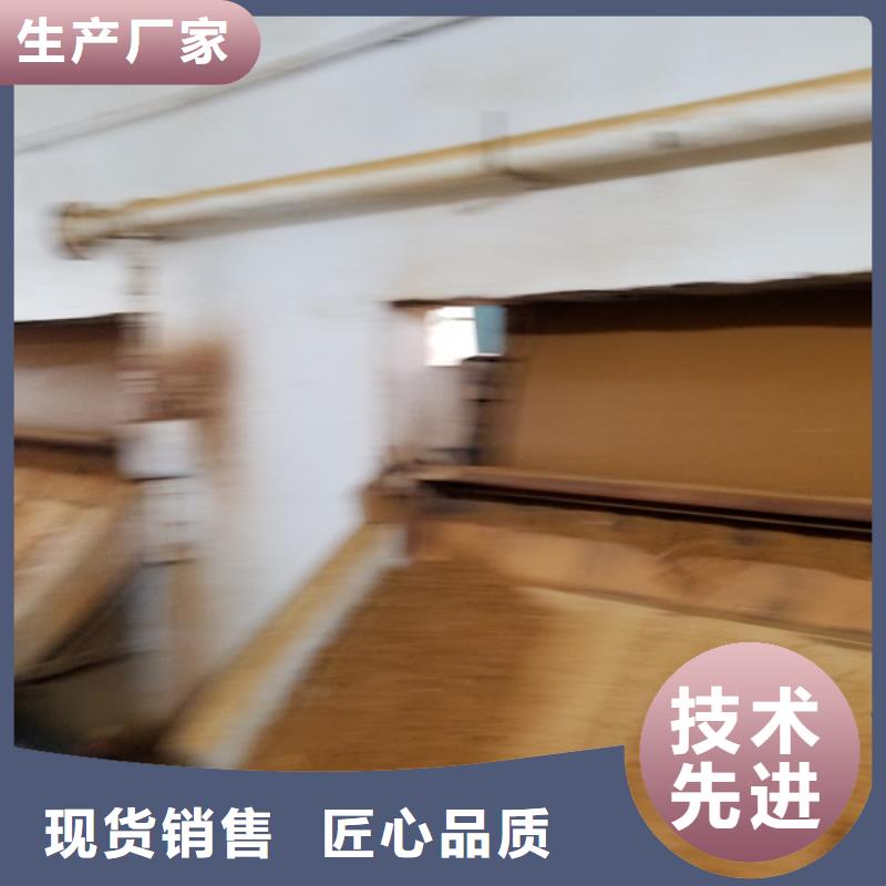 石英砂陰離子聚丙烯酰胺嚴格把關質量放心