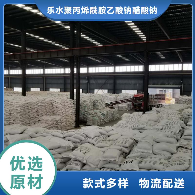 【石英砂質(zhì)量可靠】